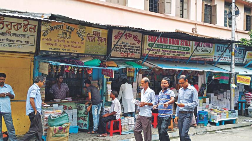 Pages of Kolkata
