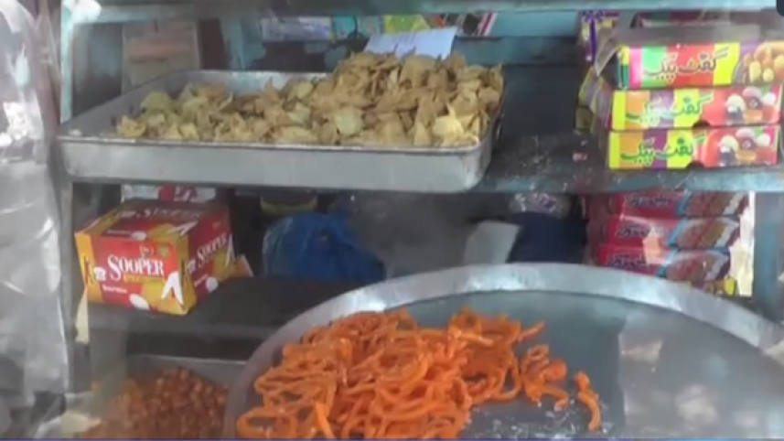 pakistan 1.png