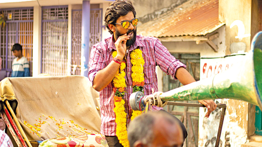 palasa.jpg