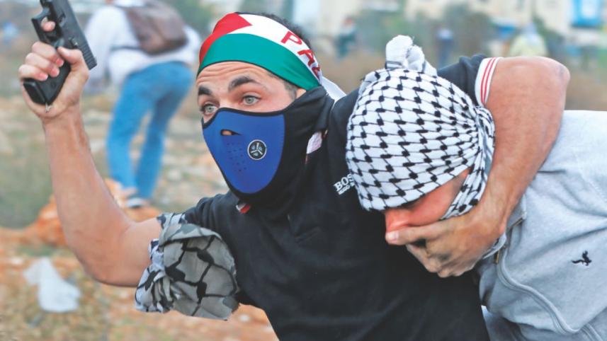 Palestinian protester