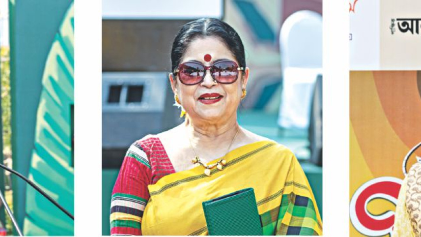 Pitha Fest 2019