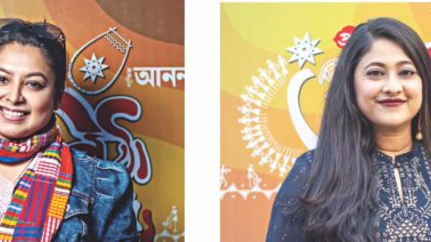 Pitha Fest 2019