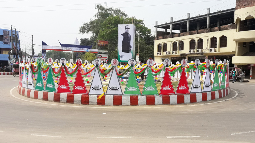 PM visit Thakurgaon