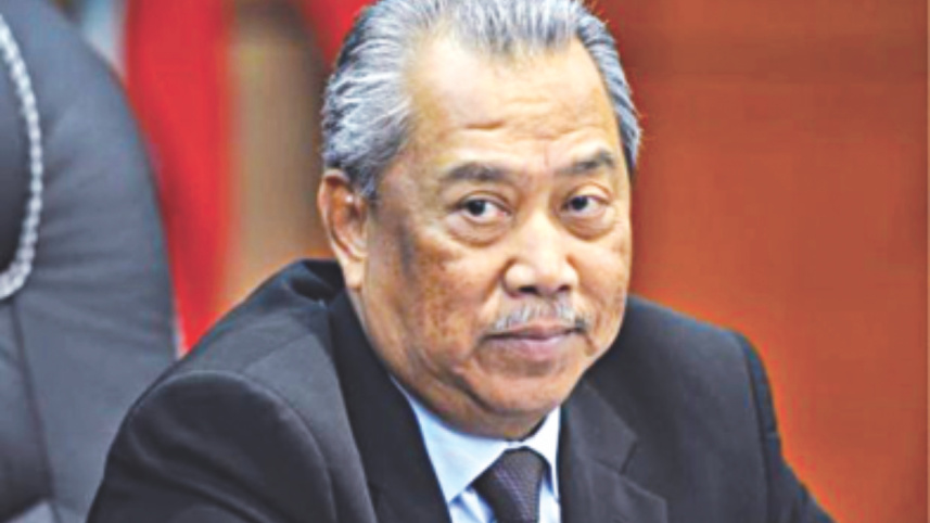 pribumi_bersatu.jpg