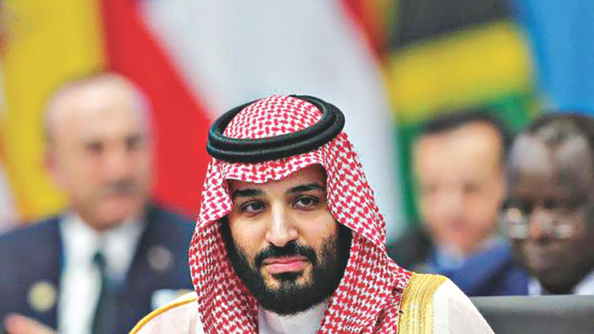 prince_salman.jpg
