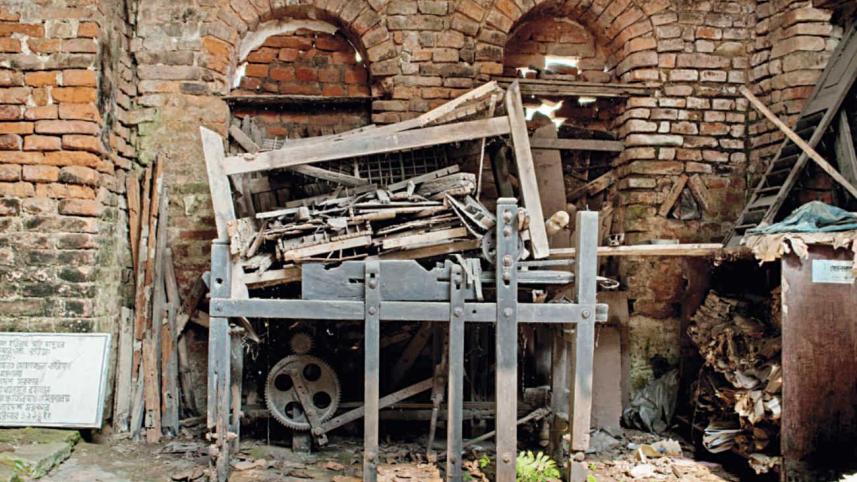 Printing machine