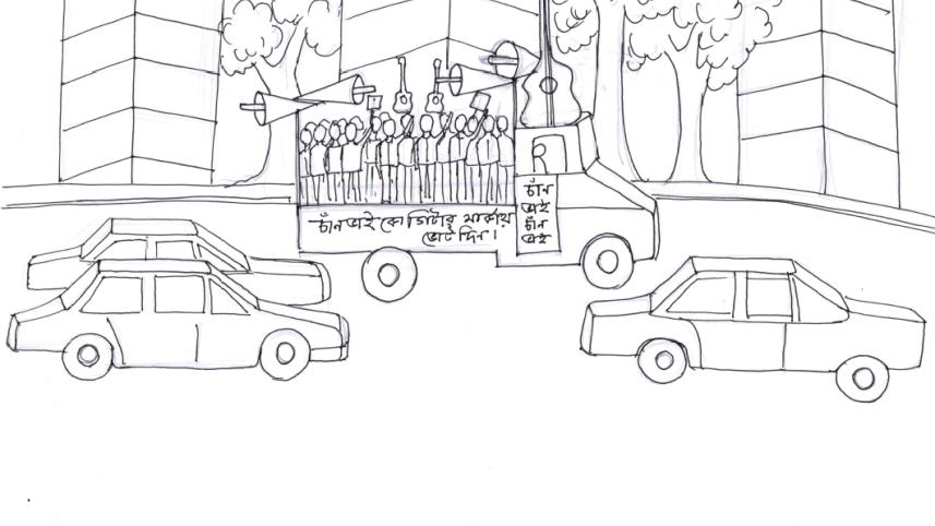 procession4.jpg