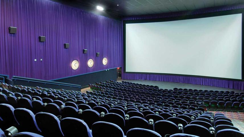 Production House