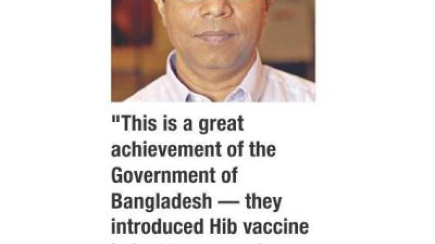 prof saha.jpg