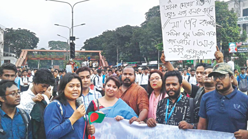 protest1.jpg