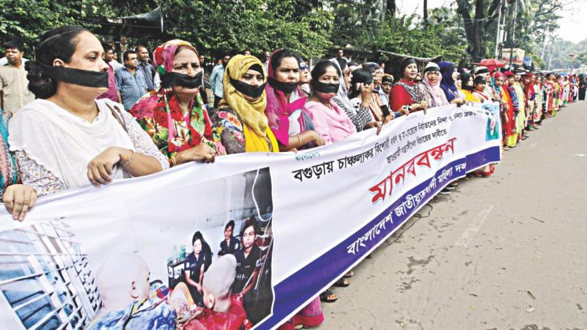 protest_against_rape.jpg