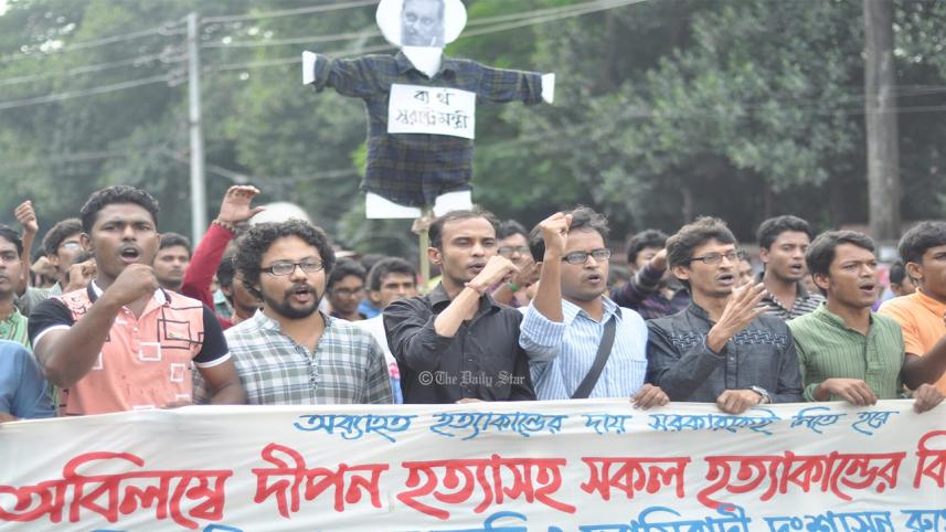 protest_Nibir.jpg