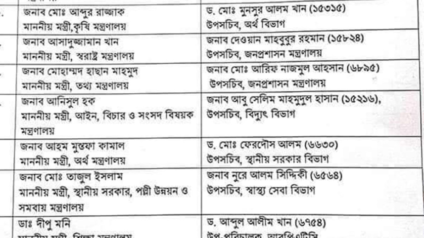 ps-wb.jpg