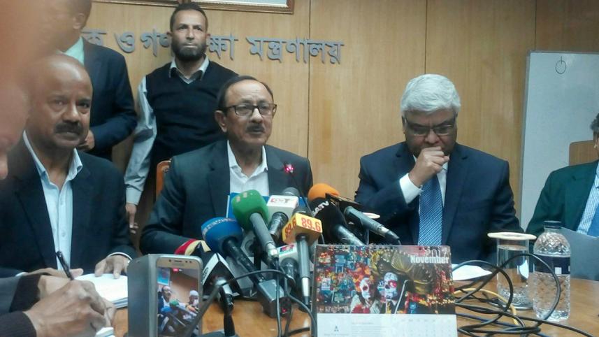 psc-minister.jpg