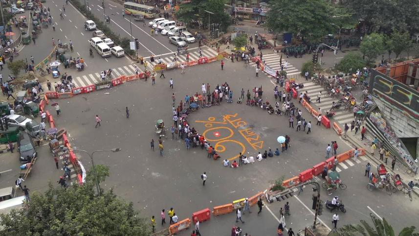 quota-shahbagh-web.jpg