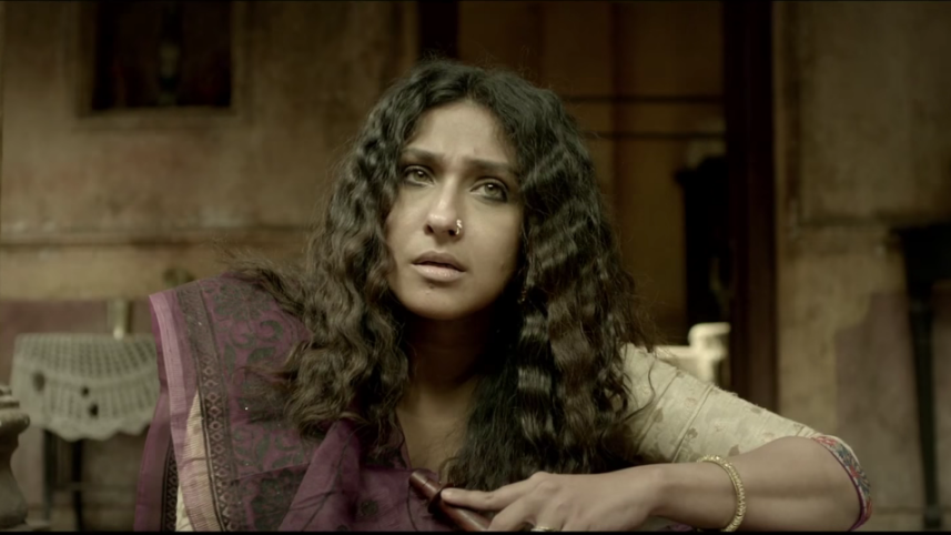 Rajkahini 7.png