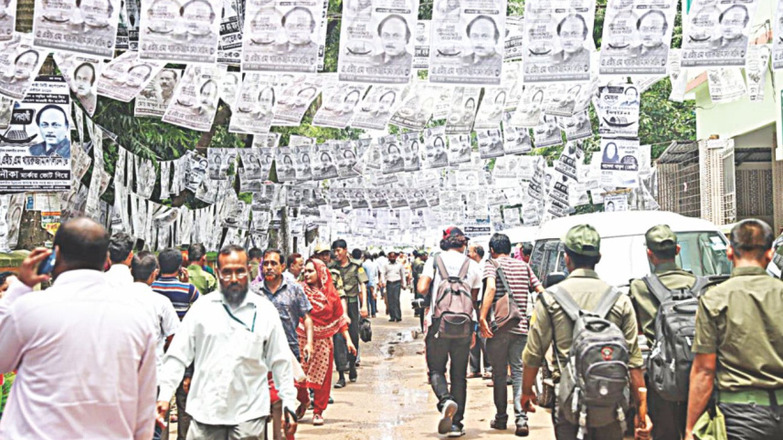 rajshahi.jpg