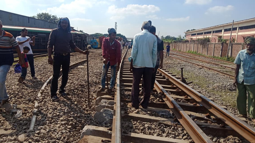 rangpur_express.jpg