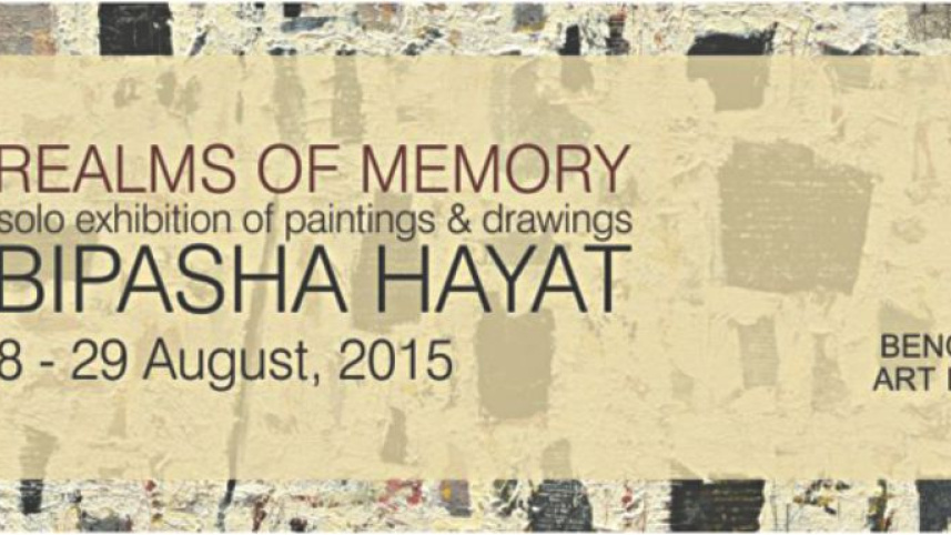 Realms of Memory