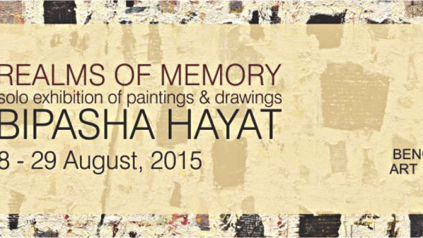 Realms of Memory