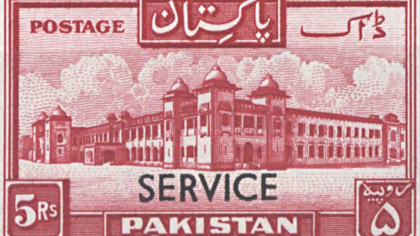 revenue_stamp5.jpg