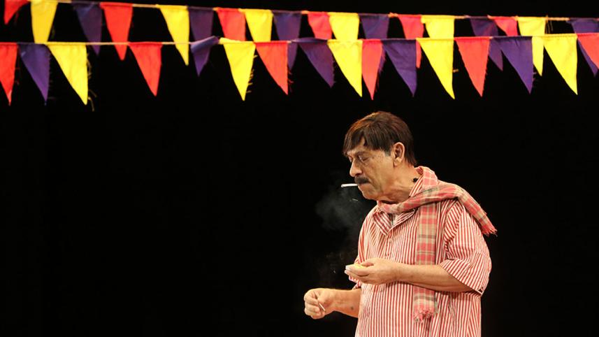 Ridwan-Adid-Rupon2.jpg