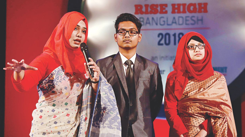 rise_high1.jpg