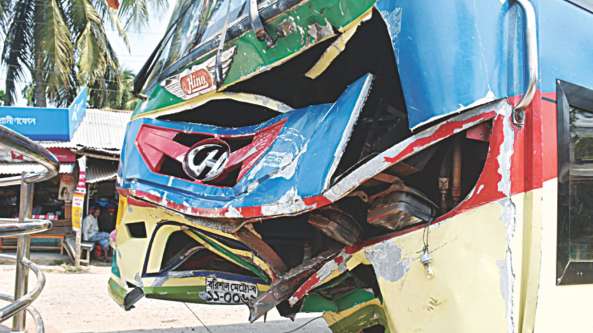 road_crash_1_0.jpg