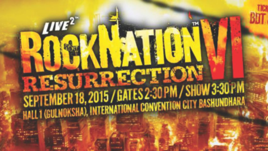 ROCK NATION