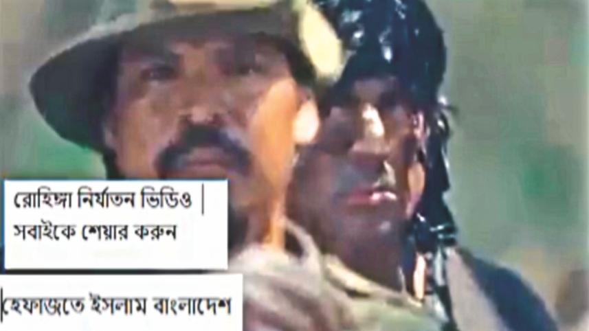 rohingya fake image 5.jpg