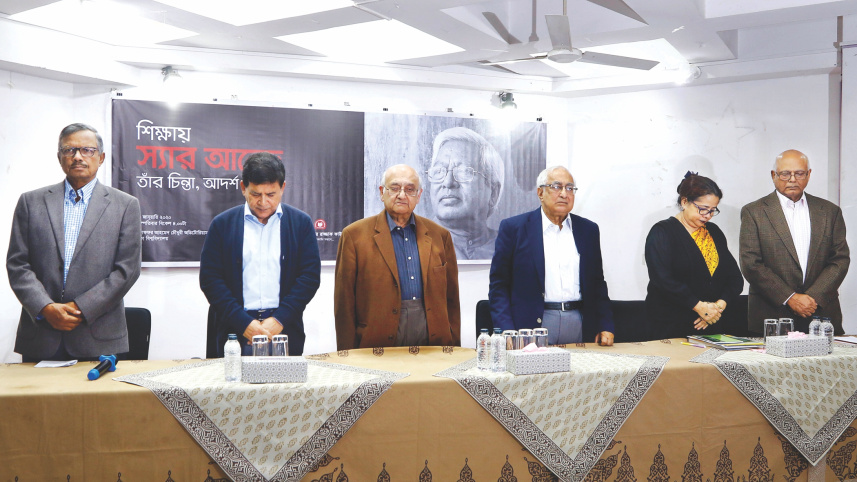 salehuddin_ahmed_1.jpg