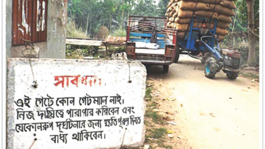 santahar-kaunia_railway1.jpg