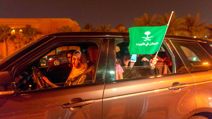 saudi-women-2.jpg