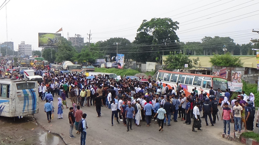 savar-1.jpg