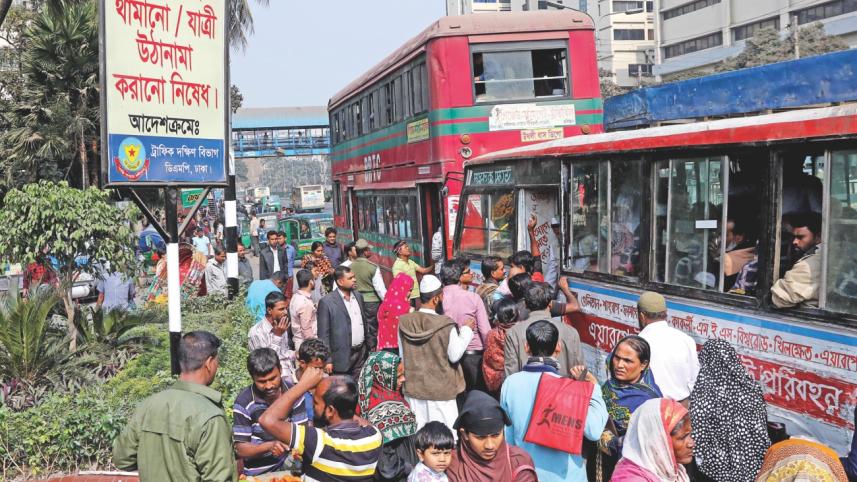 shahbag 6.jpg