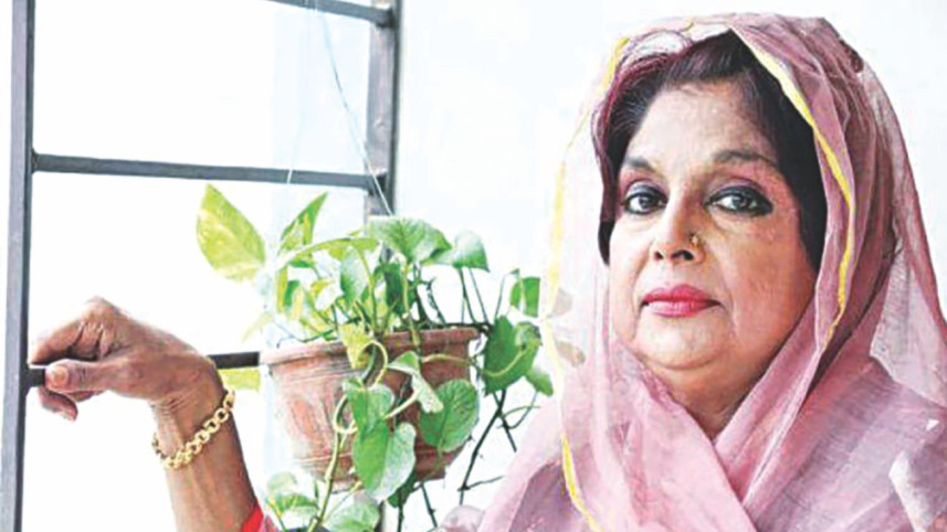 Shahnaz Rahmatullah