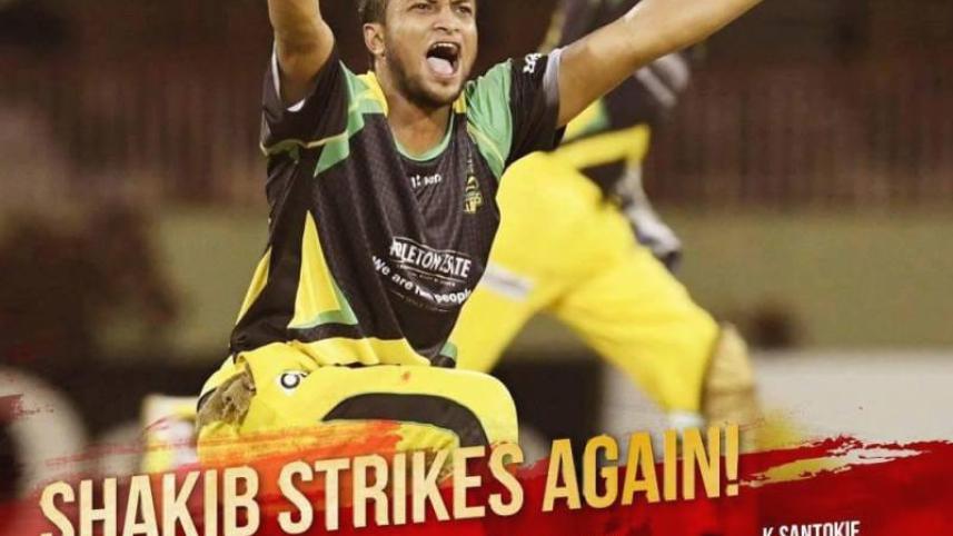 shakib.jpg