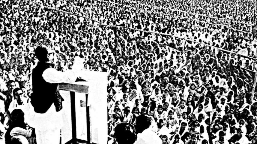 sheikh mujib march 7 speech