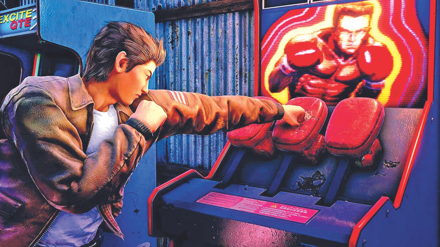 shenmue.jpg
