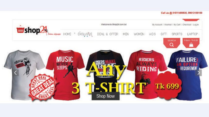 shop.jpg