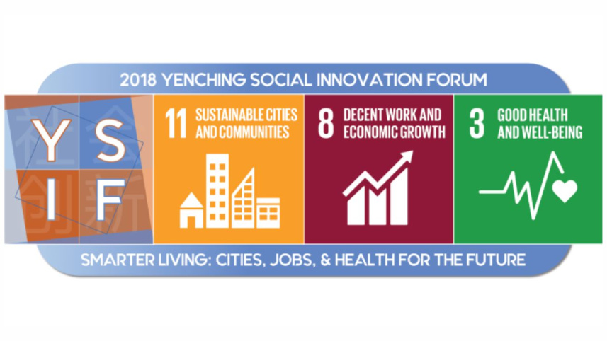 social_innovation
