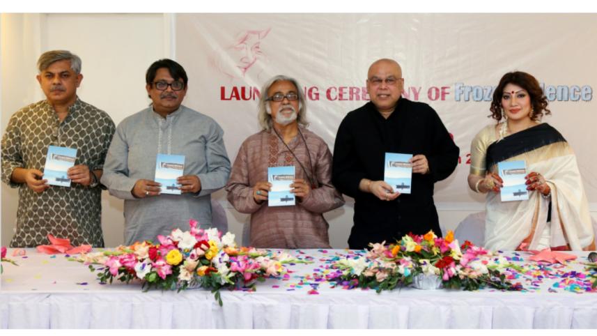 song launching.jpg
