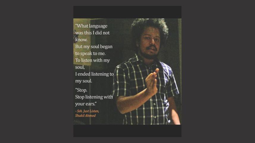 Spoken word