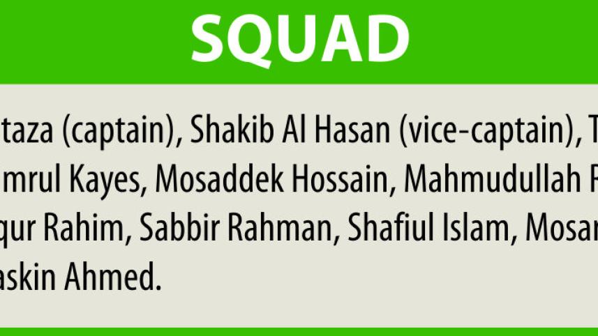squad.jpg