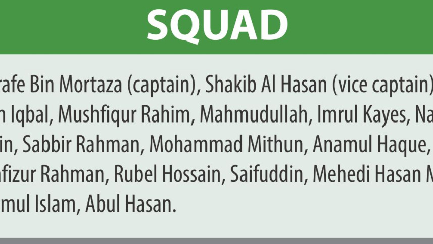 squad_7.jpg