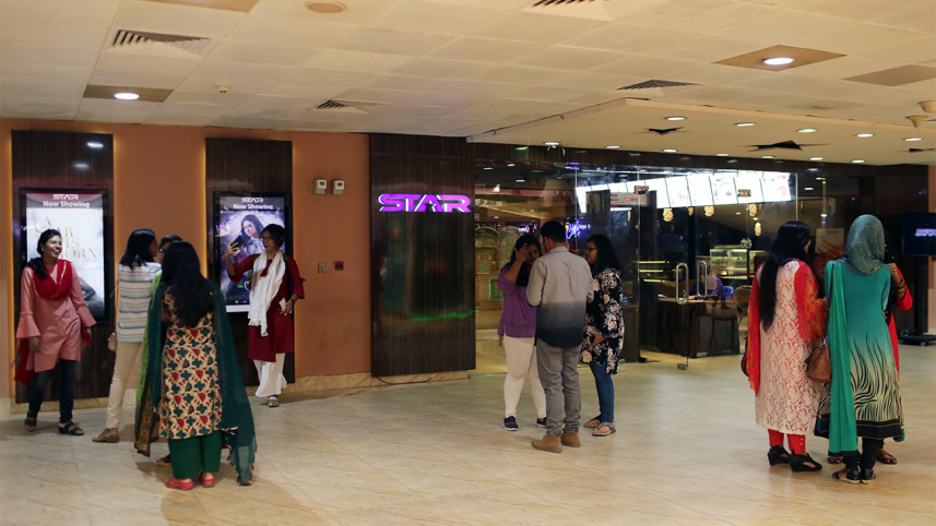 star_cinepex_s_m_m.jpg