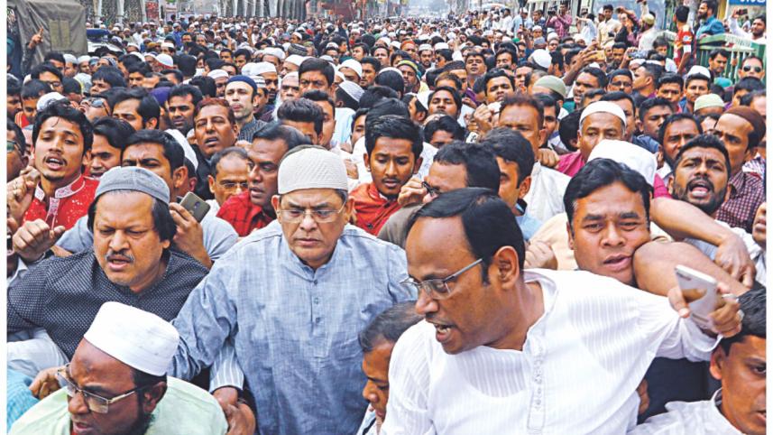 Khaleda Zia in Jail
