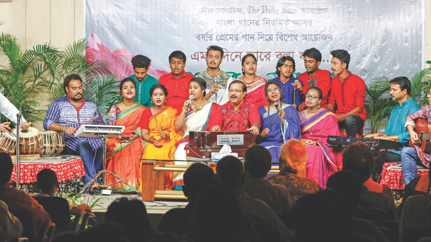 students_of_tejgaon.jpg