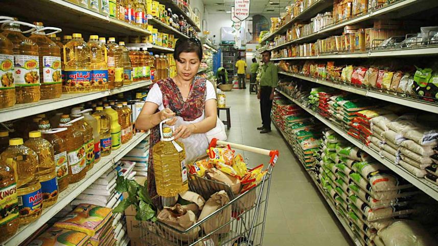 supermarket
