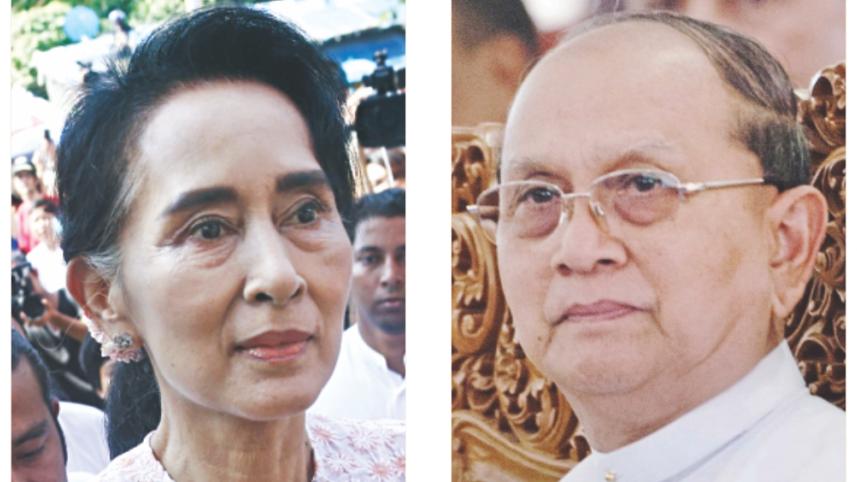 suu kyi.jpg